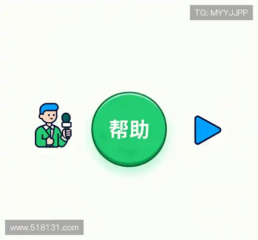 问题解答区